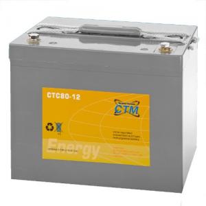 CTM胶体电池 CTC80-12