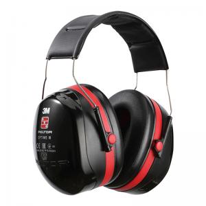3M 隔音耳罩 H540A学习降噪耳塞机场工业用睡眠防打呼噜新品