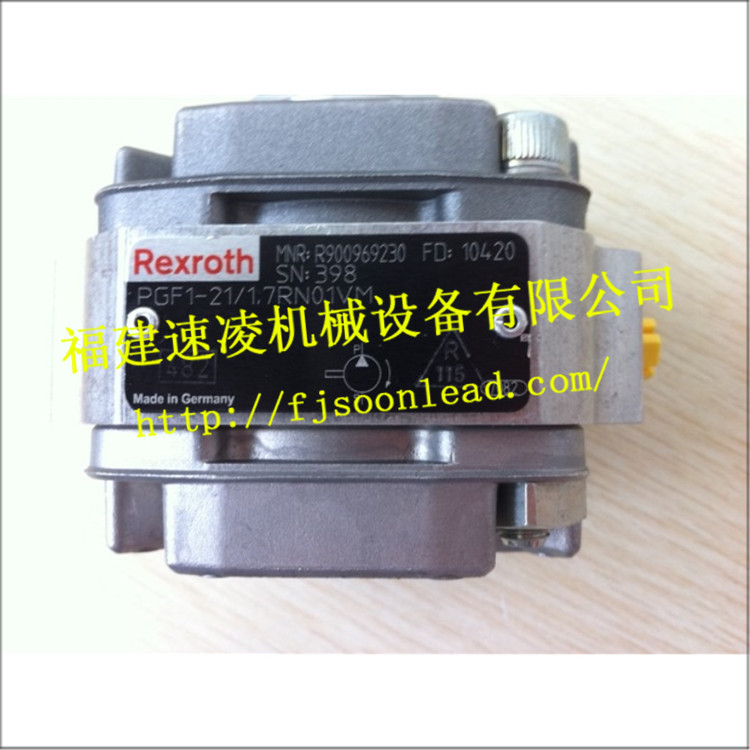 RexrothPGF1-21 1.7RN01VM进口力士乐齿轮泵