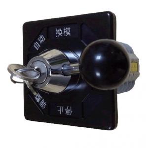  旋转开关 C800SE59