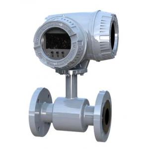  电磁流量计 M3000 现货供应