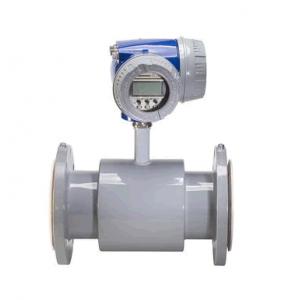  电磁流量计 M4000  现货供应