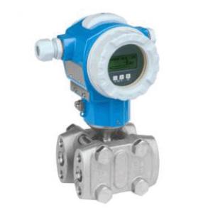  差压变送器 PMD75-AAJ7DE2UAAU  瑞士E+H